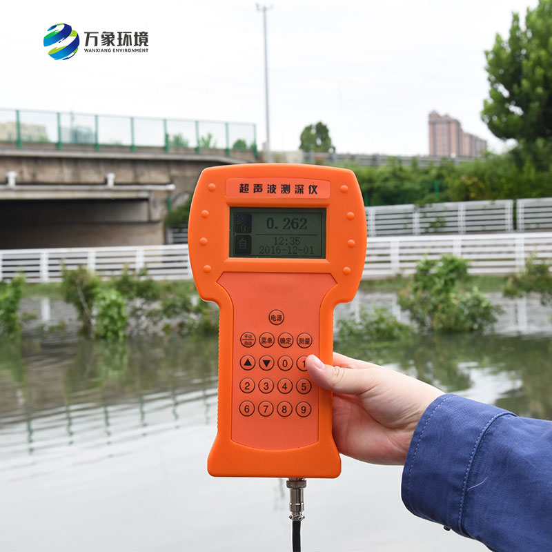 測(cè)水深儀器采用超聲波技術(shù)來測(cè)量江河湖海水深