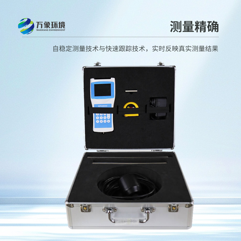 便攜式水深探測(cè)儀——輕巧便攜，隨時(shí)隨地出發(fā)