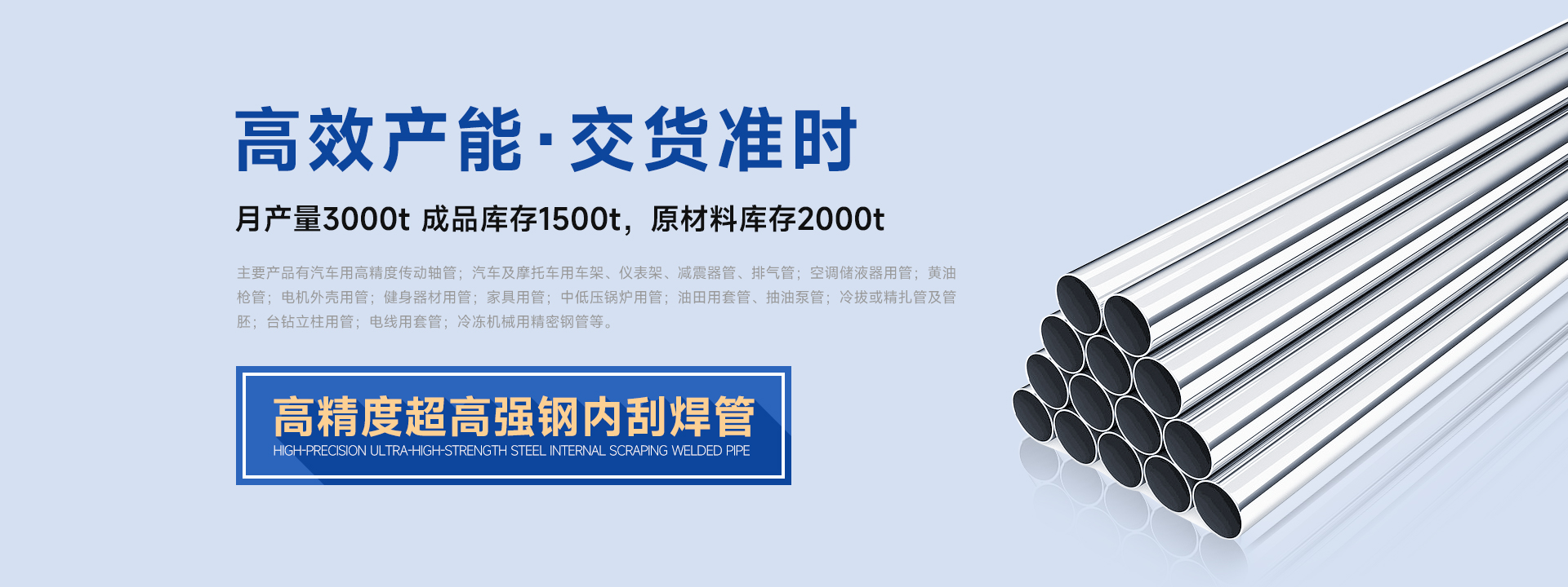 水文監(jiān)測(cè)站